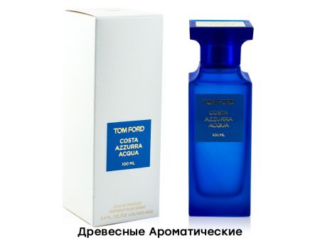 739 руб - Tom Ford Costa Azzurra Acqua, Edp, 100 ml лучшая цена